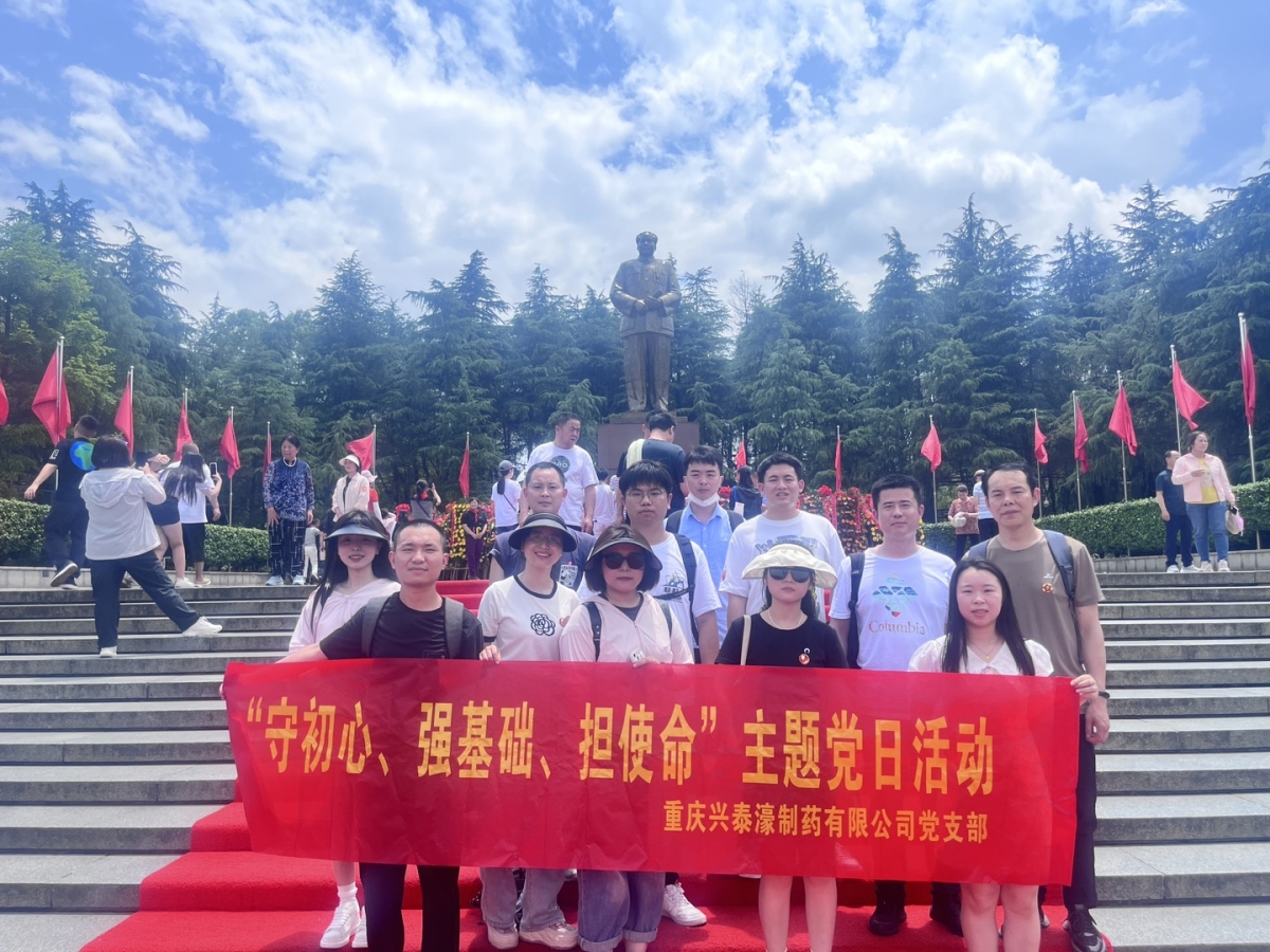 韶山毛泽东铜像