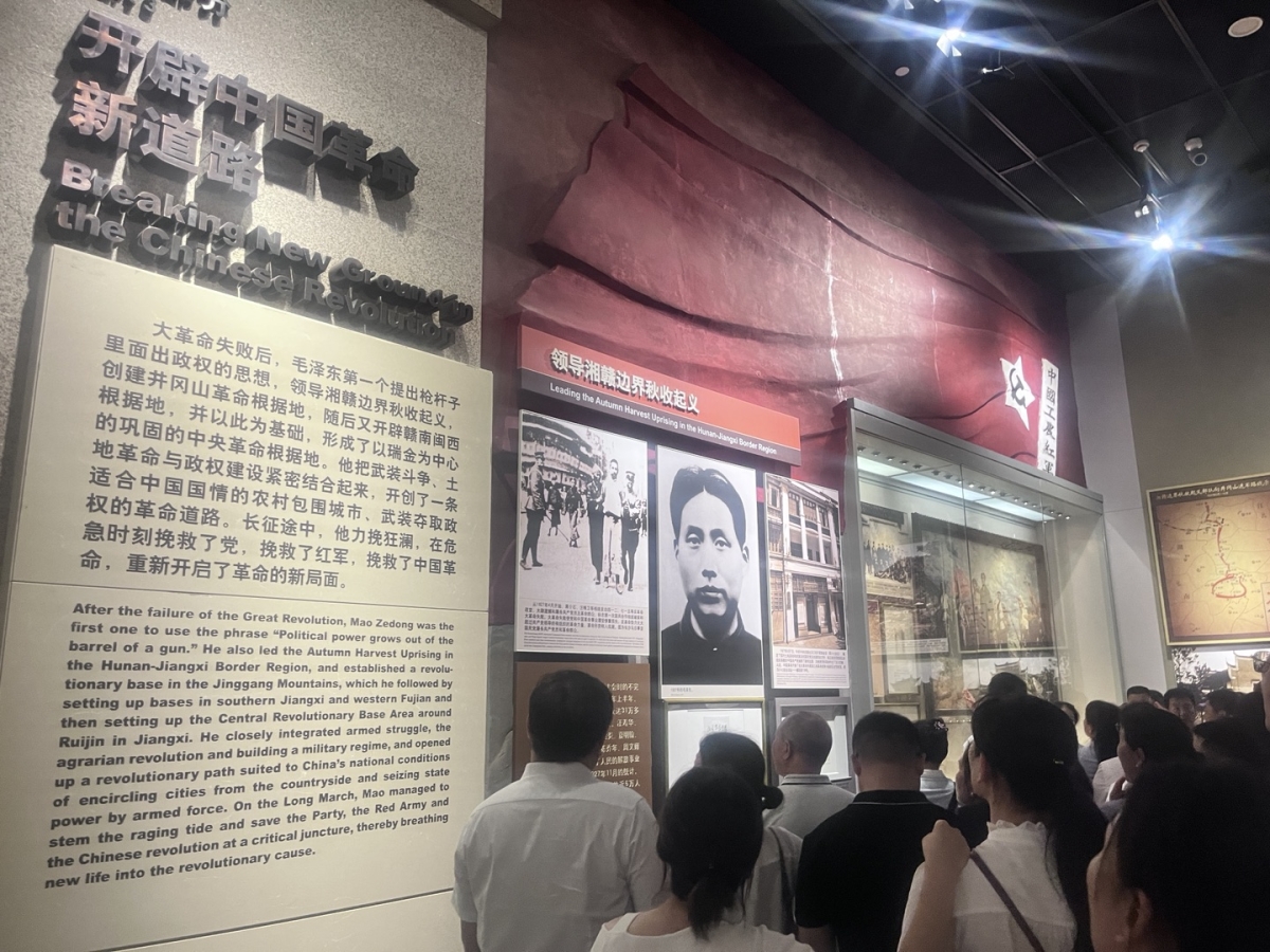 毛泽东纪念馆里面的旧物和场景3