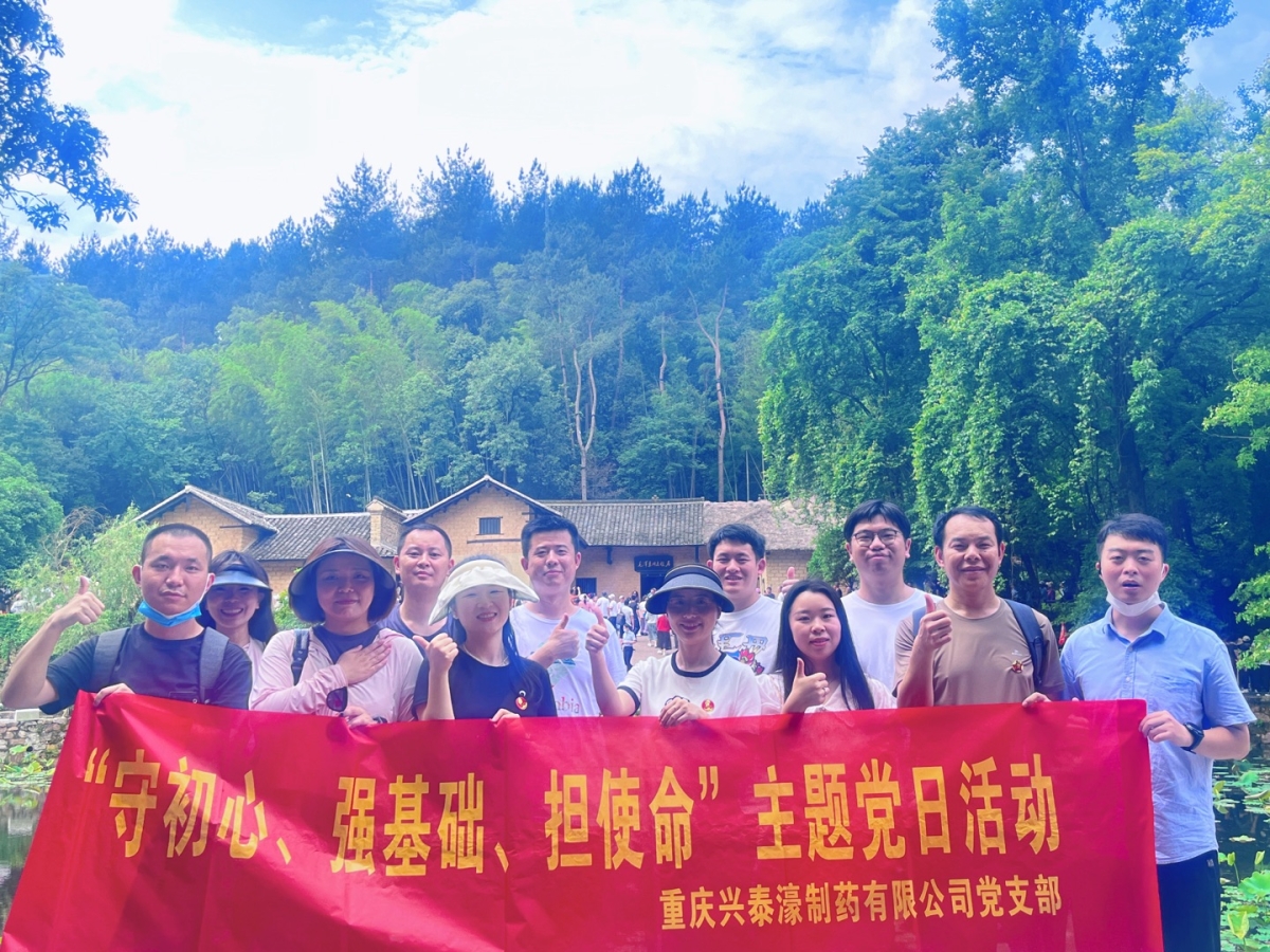 毛泽东的韶山故居