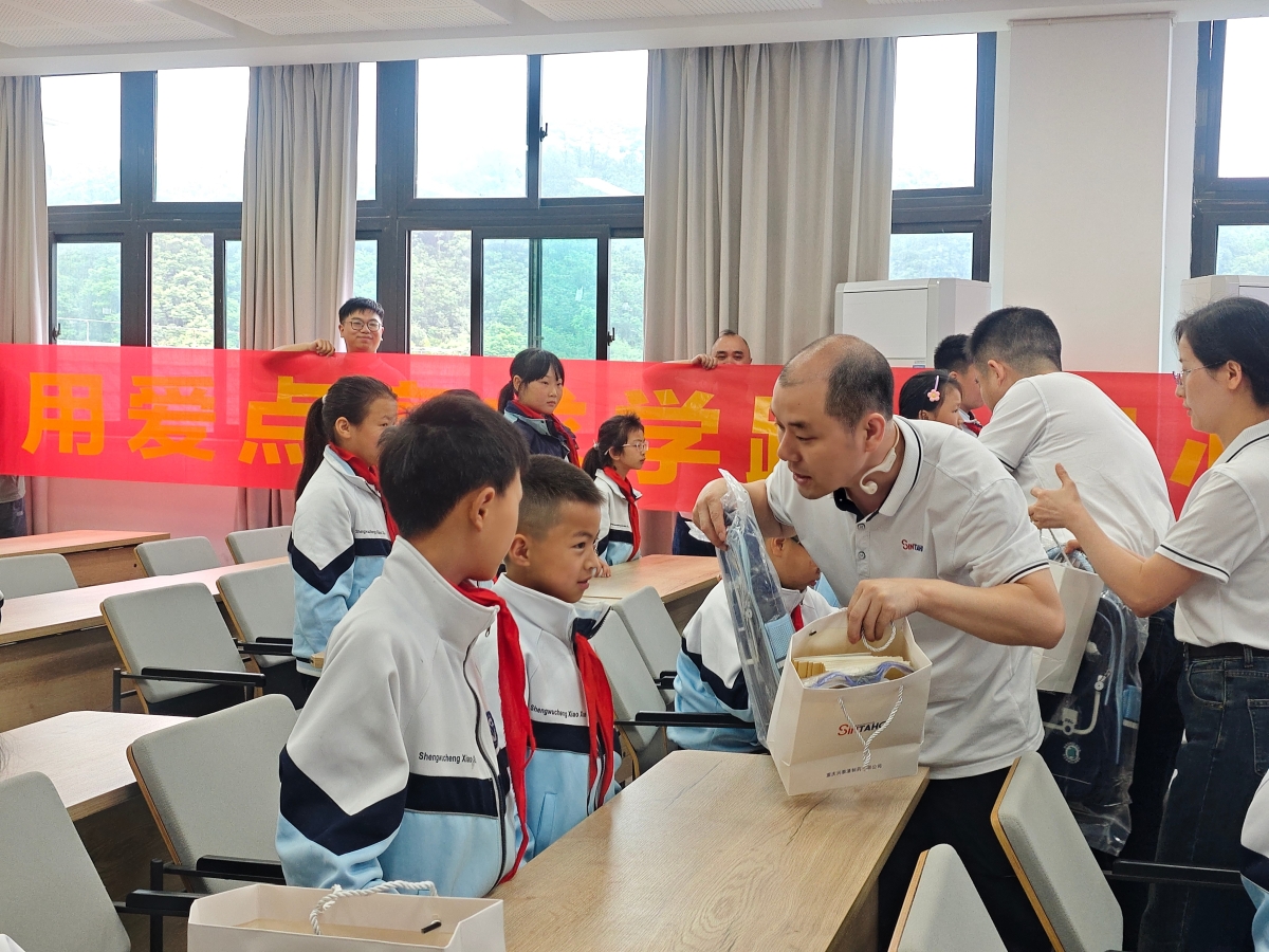 小学 (4)