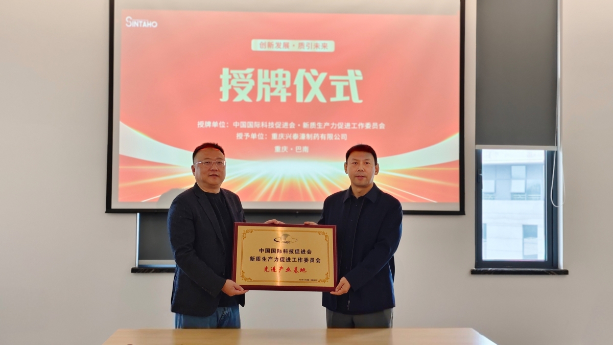 92745954510294c23d73db205c231627_origin(1)_副本 92745954510294c23d73db205c231627_origin(1)_副本