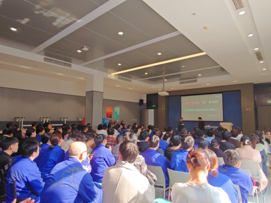 “技”往开来  “药”争先锋——重庆兴泰濠制药有限公司成功举办第二届技能比武